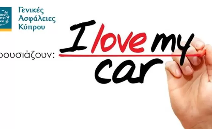 5+1 αγαπημένα αυτοκίνητα για το 2017