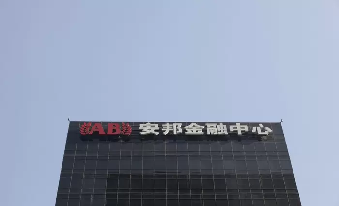 Anbang: Πωλείται η βελγική ασφαλιστική Fidea;