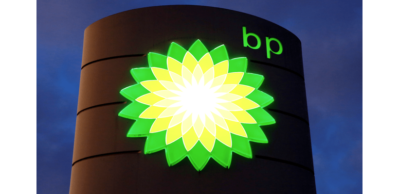 BP: «Εξαιρετική» απόδοση στις συναλλαγές πετρελαίου, λόγω περιορισμού προσφοράς από τον πόλεμο