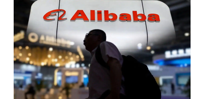Alibaba: Deal άνω των 2 δισ. δολαρίων με την Trustar για τη Lingxi Games