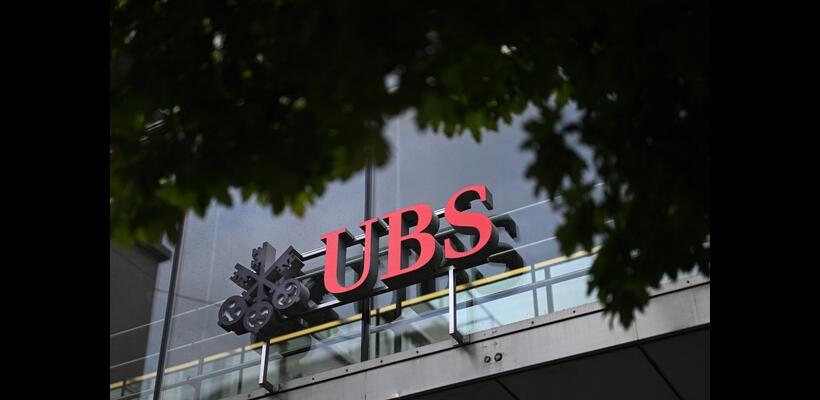 UBS: Πλησιάζει στο τέλος το sell-off στις μετοχές AI και ημιαγωγών – Ευκαιρία για σταδιακές αγορές