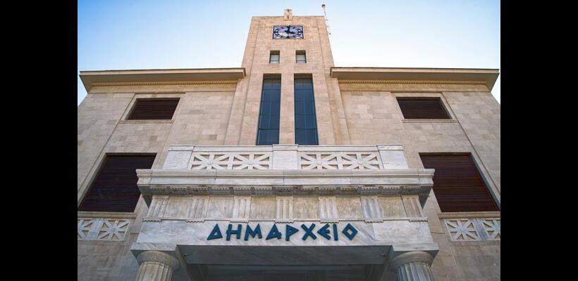 Δήμος Λεμεσού: Αποδίδει τα περισσότερα ευρήματα της Ελεγκτικής στην περίοδο 2017-2024