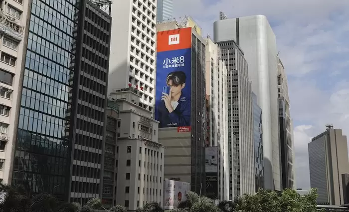 Xiaomi: Αναπτύσσει το δικό της τσιπ τεχνητής νοημοσύνης για κινητά