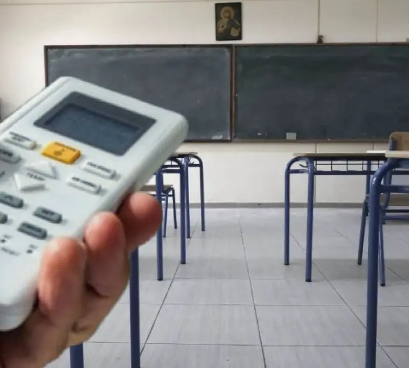 Έκθεση Ελεγκτικής για κλιματιστικά στα σχολεία: Επιβεβαιώνει όσα λέμε εδώ και χρόνια, λέει η ΠΟΕΔ