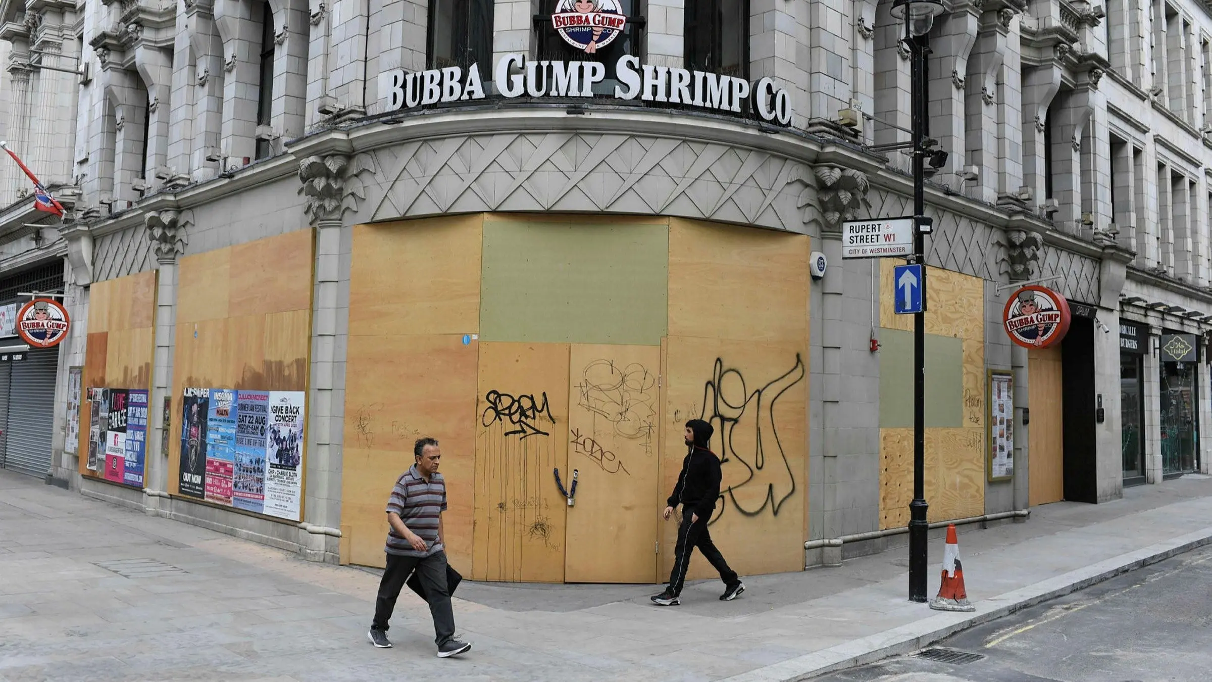 Φρένο στις μισθολογικές αυξήσεις στο δημόσιο έβαλε η Βρετανία