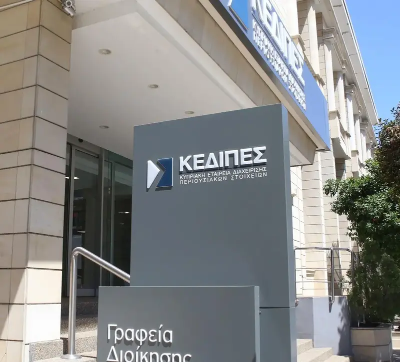ΚΕΔΙΠΕΣ: Στις 4.269 οι αιτήσεις για το Σχέδιο «Ενοίκιο Έναντι Δόσης» και αναμένονται κι άλλες
