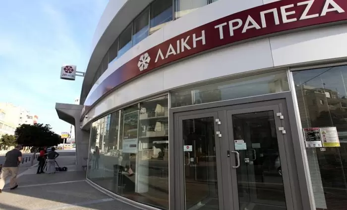 Προσγείωση αποζημίωσης από το 10% στο 2,5% και επιβεβαίωση απογοήτευσης για κουρεμένους