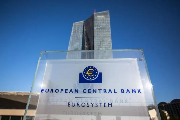 4,29 δις κυπριακά ομόλογα έχει η ΕΚΤ στον ισολογισμό της