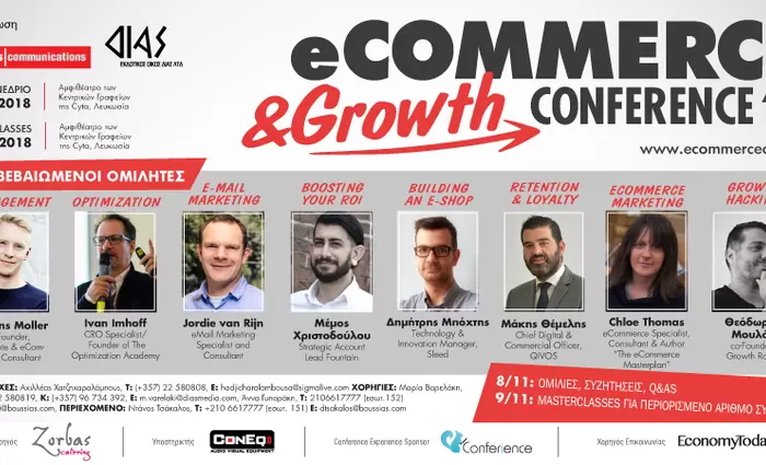 The eCommerce & Growth Conference 