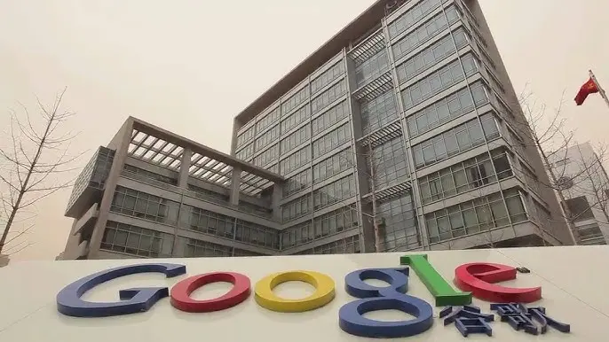 Η Κίνα έβαλε στο στόχαστρό της τη Google - Ξεκίνησε έρευνα