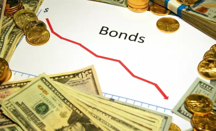 Γερμανικά ομόλογα: Η κυβέρνηση Μερτς ετοιμάζει πώληση - μαμούθ άνω των €500 δισ.