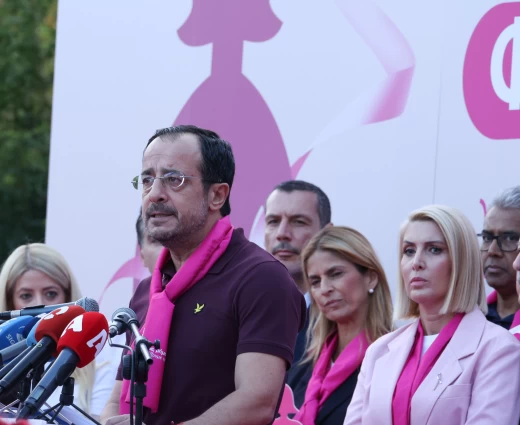 Δύο νέα μέτρα στήριξης για ασθενείς με καρκίνο του μαστού