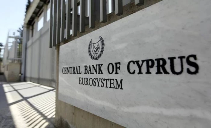 Εκτίναξη πληθωρισμού και επιβράδυνση ανάπτυξης «βλέπει» η ΚΤΚ λόγω του πολέμου - Τι λέει για αφθώδη πυρετό