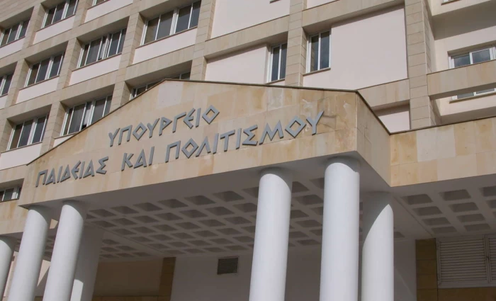 Προειδοποιούν με μέτρα οι έκτακτοι εργαζόμενοι στα υποστηρικτικά προγράμματα του ΥΠΑΝ