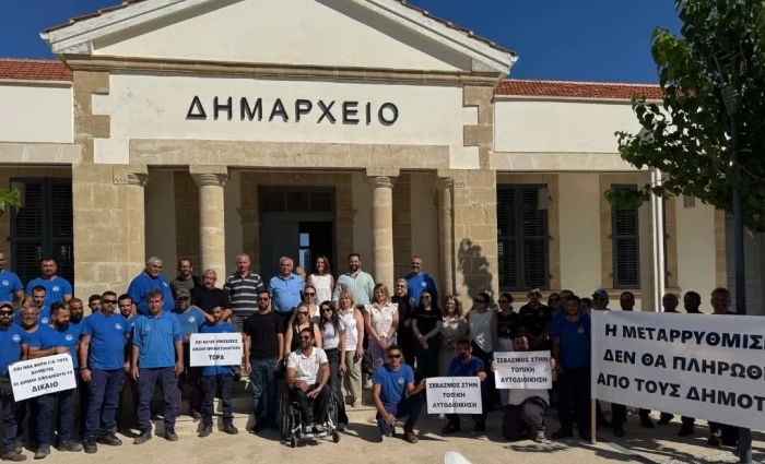 Η επόμενη μέρα είναι η… αυριανή για τους δήμους – Εξετάζουν την Τετάρτη τη νέα πρόταση του ΥΠΕΣ