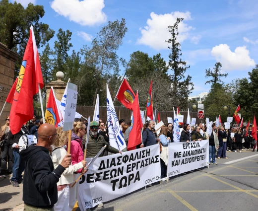 Ξανά στους δρόμους οι εργαζόμενοι στα υποστηρικτικά προγράμματα του ΥΠΑΝ