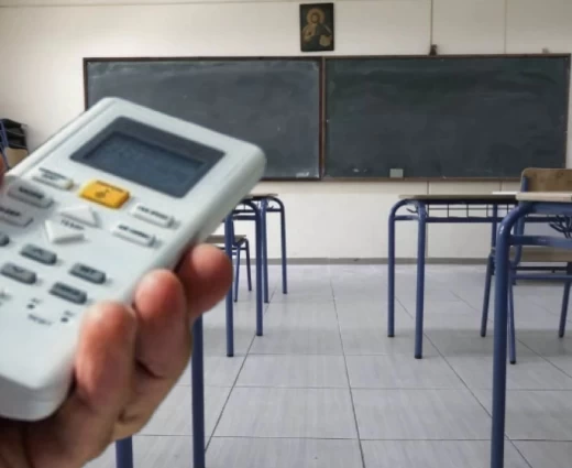 Έκθεση Ελεγκτικής για κλιματιστικά στα σχολεία: Επιβεβαιώνει όσα λέμε εδώ και χρόνια, λέει η ΠΟΕΔ