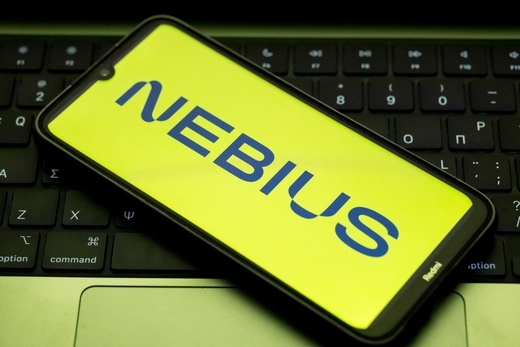 Nebius: Στοχεύει σε άντληση 3,75 δισ. δολαρίων μετά το mega deal με τη Meta