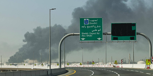 Ένα βήμα πριν την ύφεση οι οικονομίες του Περσικού Κόλπου λόγω του πολέμου στο Ιράν