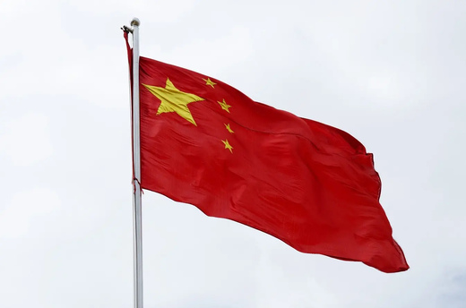 Κίνα: Ενισχύει την εμπιστοσύνη στην παγκόσμια οικονομία