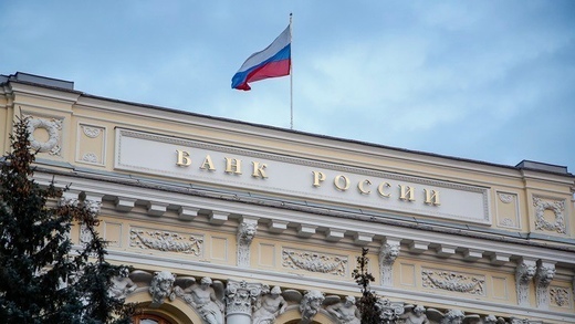 Ρωσία: Μείωση επιτοκίων στο 15% υπό τη σκιά των γεωπολιτικών εντάσεων – Έβδομη διαδοχική περικοπή