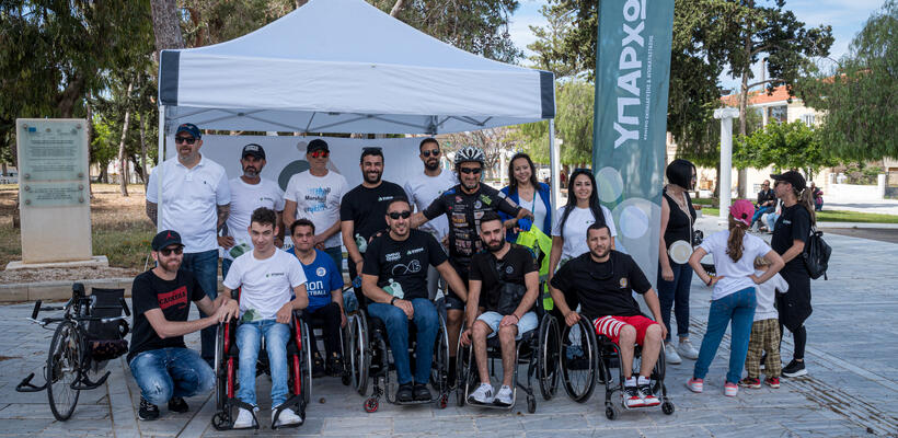 Με μεγάλη επιτυχία πραγματοποιήθηκε το Access City Festival Paphos από το Enavsma Foundation