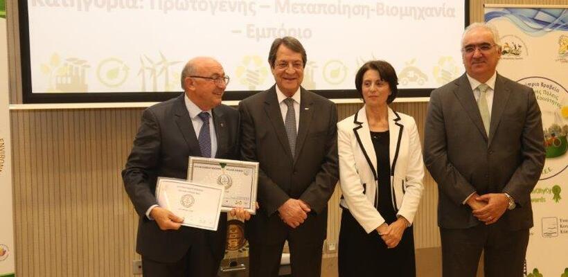 Αναγνώριση της Staroil από τα Παγκύπρια Περιβαλλοντικά Βραβεία 