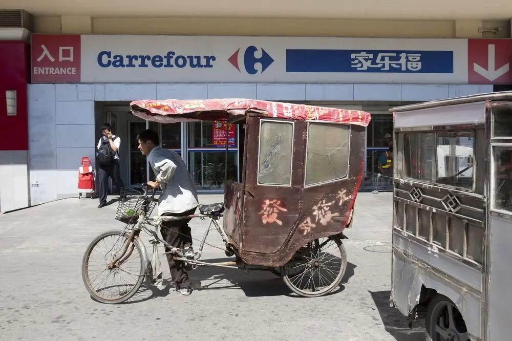 Η Carrefour αποχωρεί από την κινεζική αγορά