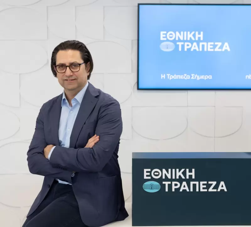 Ο Νικόλας Πρέντζας νέος Γενικός Διευθυντής στην Εθνική Τράπεζα