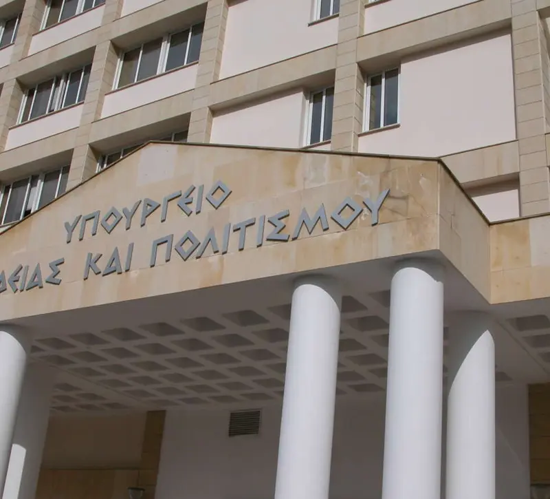 Προειδοποιούν με μέτρα οι έκτακτοι εργαζόμενοι στα υποστηρικτικά προγράμματα του ΥΠΑΝ