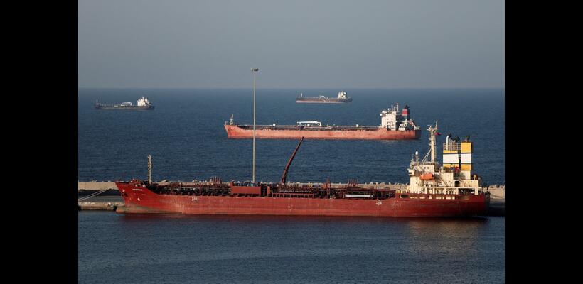 Οδηγίες του Ιράν για τη ναυσιπλοϊα στα Στενά του Ορμούζ