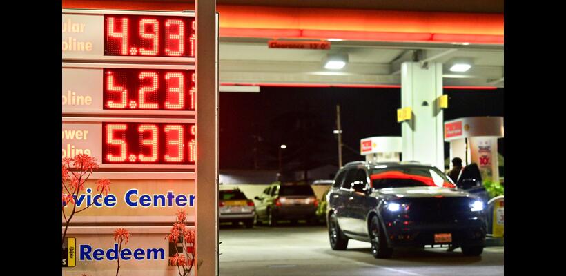 Τιμές καυσίμων: Οι 5 λόγοι που δεν θα πέσει άμεσα η τιμή της βενζίνης στις ΗΠΑ παρά την εκεχειρία με το Ιράν