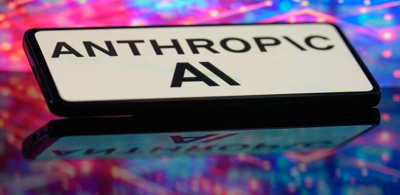 Anthropic: Μηνύει την αμερικανική κυβέρνηση για τον χαρακτηρισμό «supply chain risk» και το μπλόκο από κρατικές συμβάσεις