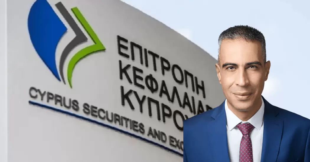 Από την Κεντρική Τράπεζα στο τιμόνι της Κεφαλαιαγοράς – Η επαγγελματική διαδρομή του Γιώργου Καρατζιά