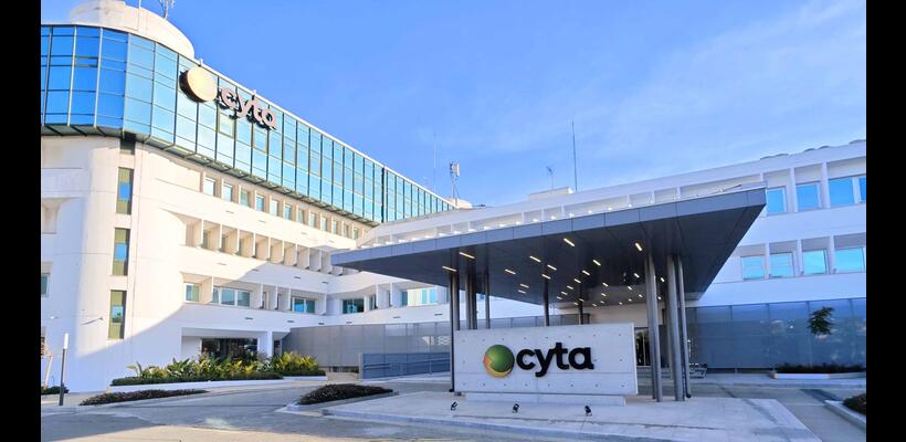 ΠΑΣΕ ΑΤΗΚ - ΣΕΠ ΑΤΗΚ: Καμία ένσταση στον διορισμό Οικονομίδη εφόσον δεν υπάρχει ασυμβίβαστο