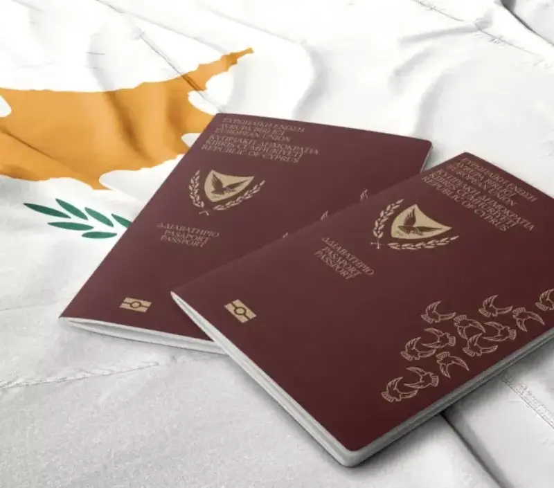 Τη γλιτώσαμε από την ΕΕ για τα «χρυσά διαβατήρια» - Τερματίστηκε η διαδικασία κατά της Κύπρου