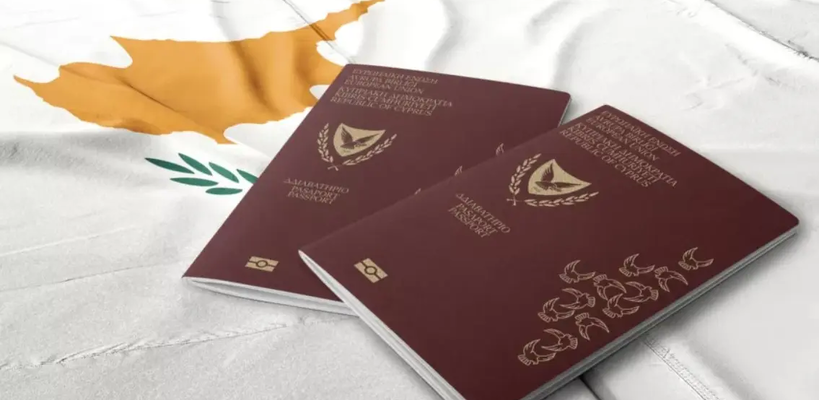 Τη γλιτώσαμε από την ΕΕ για τα «χρυσά διαβατήρια» - Τερματίστηκε η διαδικασία κατά της Κύπρου