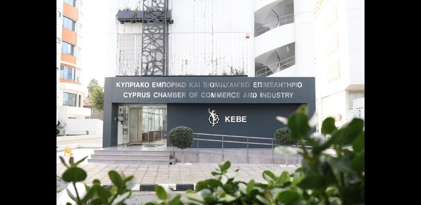 SOS για τουρισμό από ΚΕΒΕ: Ζητά να εξεταστούν μέτρα στήριξης και να ενισχυθεί η προβολή