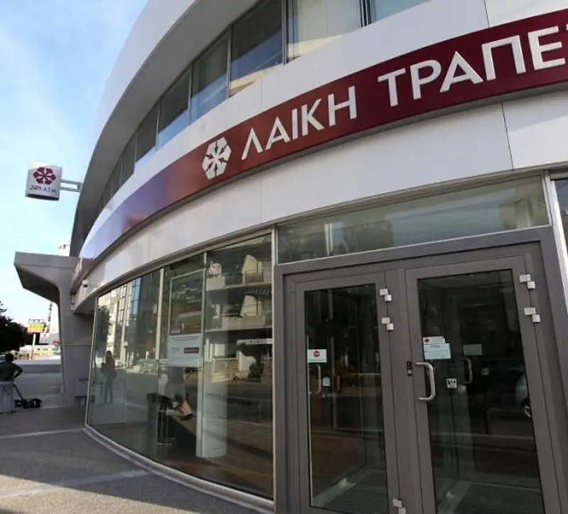 Αναβρασμός στους κατόχους αξιογράφων και κουρεμένους – Στο περίμενε για αποζημιώσεις φέτος