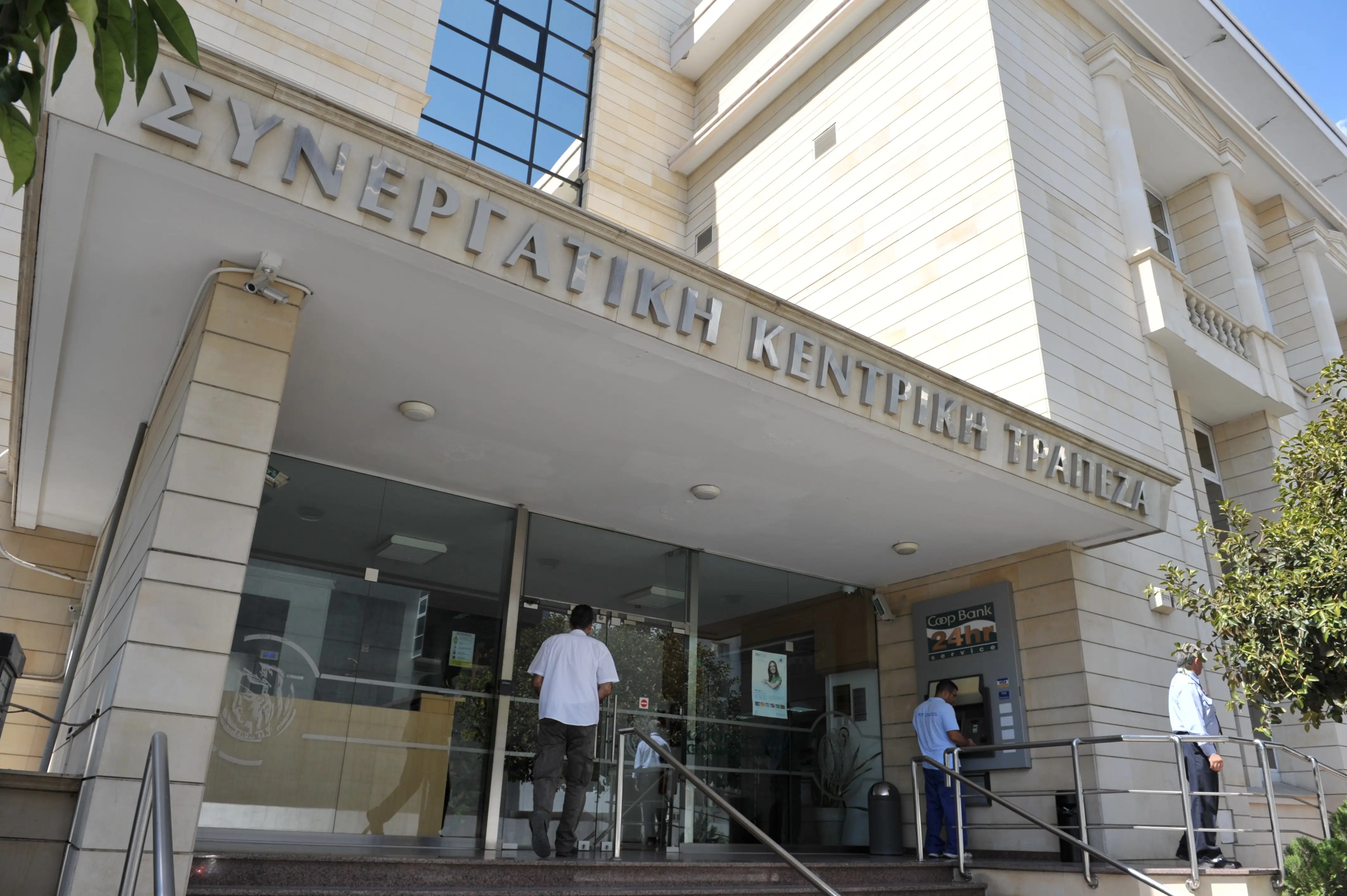 Θετικό, αλλά και αρνητικό πρόσημο για «νέο» Συνεργατισμό, βλέπει ο Μ. Κληρίδης