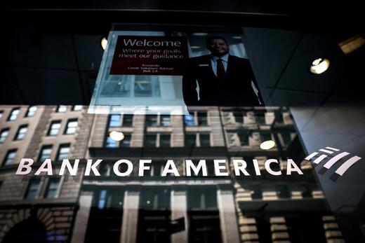Bank of America: Προσοχή στη στρατηγική «καμένης γης» από το Ιράν