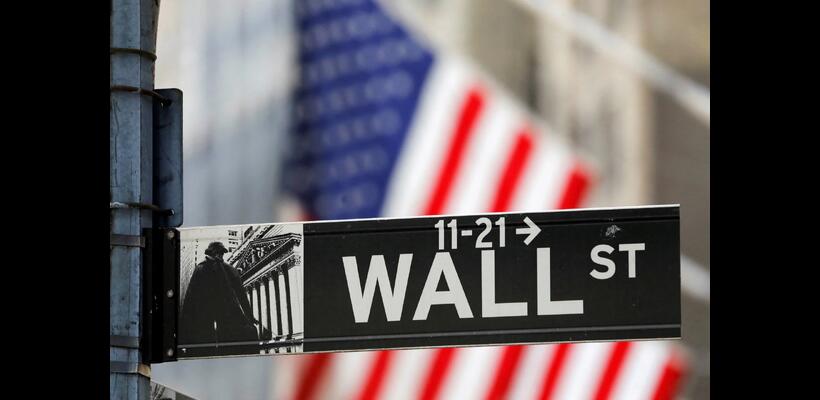 Απώλειες στη Wall Street την Τρίτη ενώ το αδιεξοδο ΗΠΑ-Ιράν αυξάνει τις τιμές του πετρελαίου
