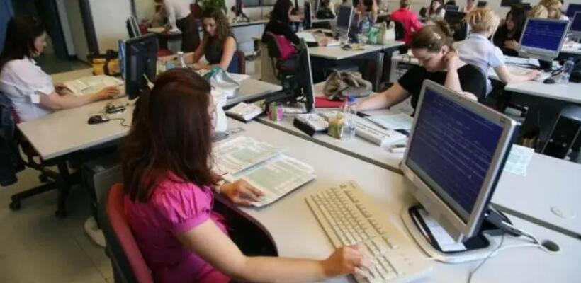 Αυξήθηκε κατά 35 άτομα η απασχόληση στην κυβέρνηση τον Φεβρουάριο