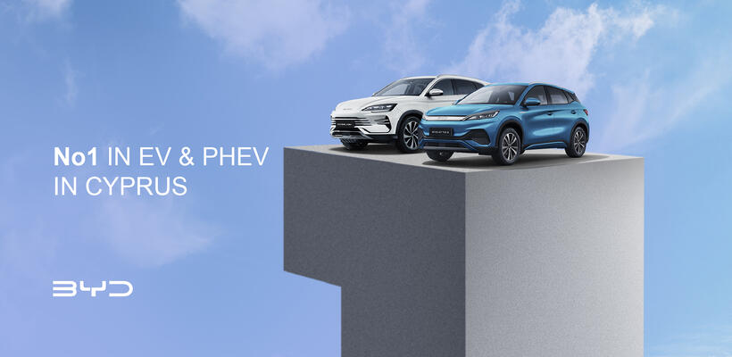 Η BYD Νο1 σε Εγγραφές EV & PHEV στην Κύπρο τον Φεβρουάριο