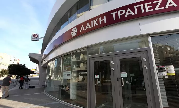 Νέος εκκαθαριστής της Λαϊκής Τράπεζας