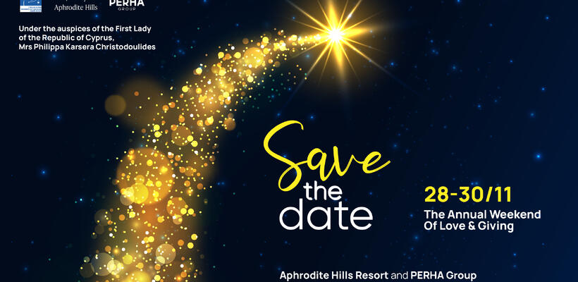 To Weekend of Love and Giving Επιστρέφει αυτόν τον Νοέμβριο