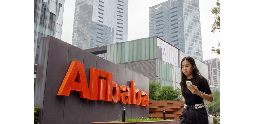 Alibaba: Απογοήτευσαν τα έσοδα παρά το μεγάλο στοίχημα στην τεχνητή νοημοσύνη