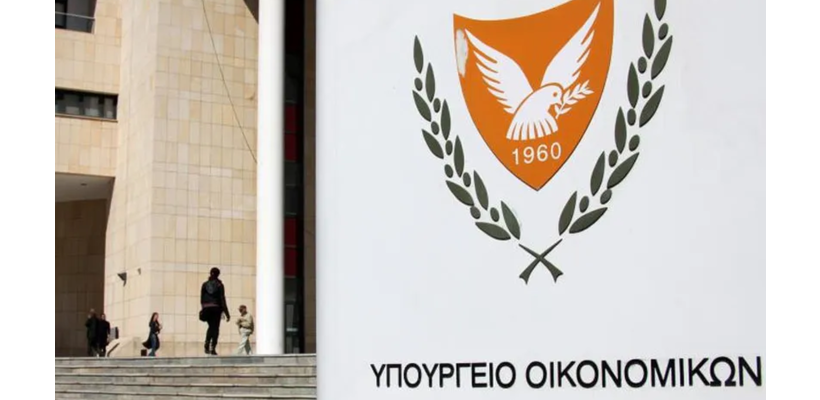 Παρατείνεται μέχρι τις 2 Ιουνίου η υποβολή αιτήσεων για παροχή κρατικής φοιτητικής μέριμνας