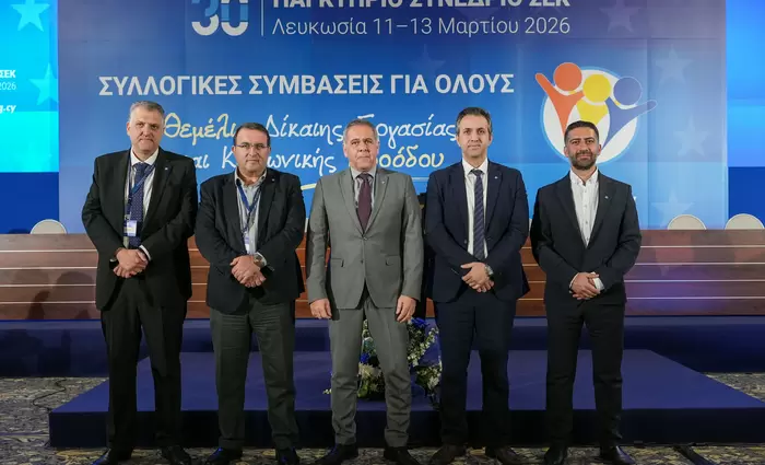 Στο τιμόνι της ΣΕΚ για άλλα τέσσερα χρόνια ο Α. Μάτσας – Ποιοι άλλοι αποτελούν τη νέα ηγεσία