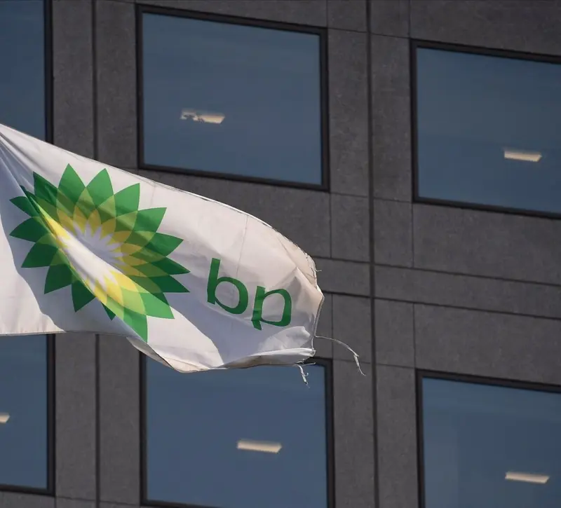 BP: Ο πόλεμος στο Ιράν εκτόξευσε τα κέρδη και επιτάχυνε τη μείωση του χρέους – Έπιασε από φέτος τον στόχο του 2027